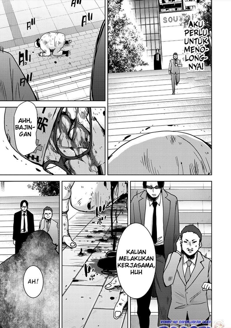 Narikawari Chapter 48