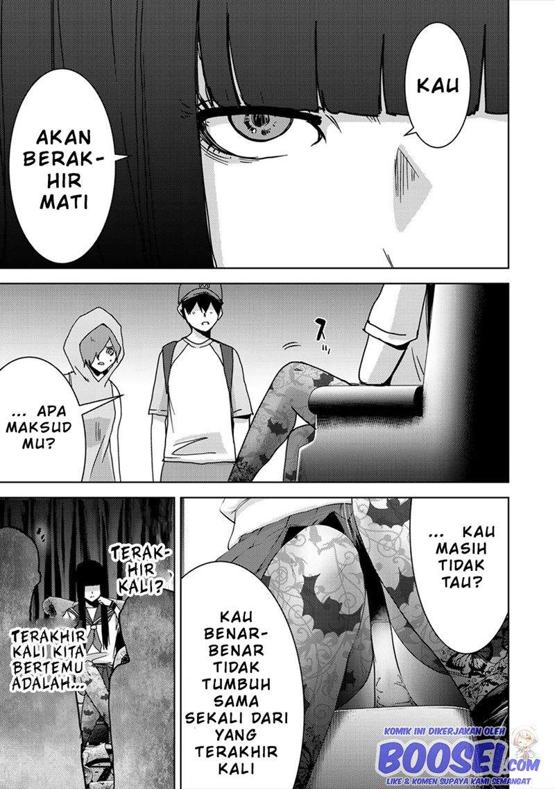 Narikawari Chapter 49