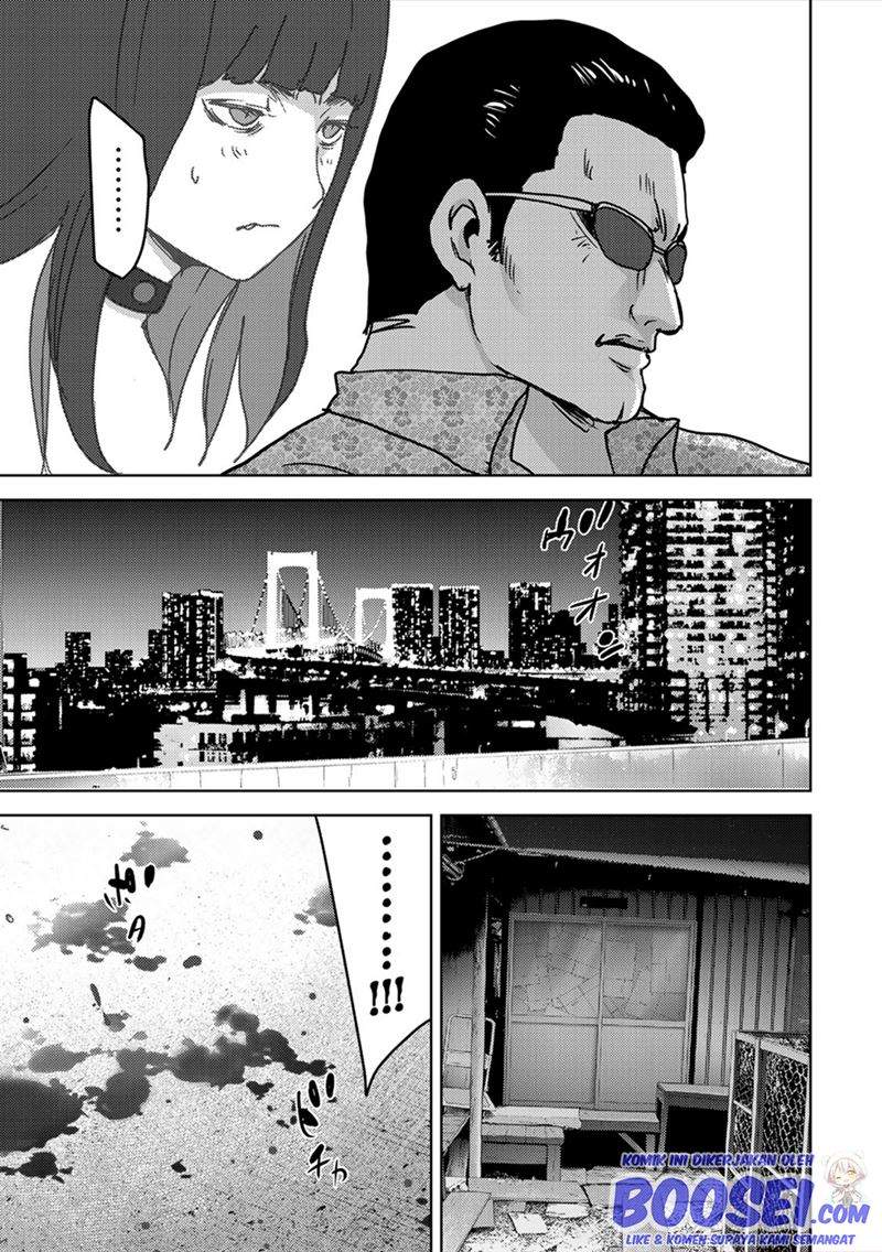 Narikawari Chapter 59