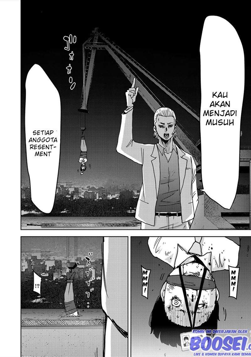 Narikawari Chapter 60