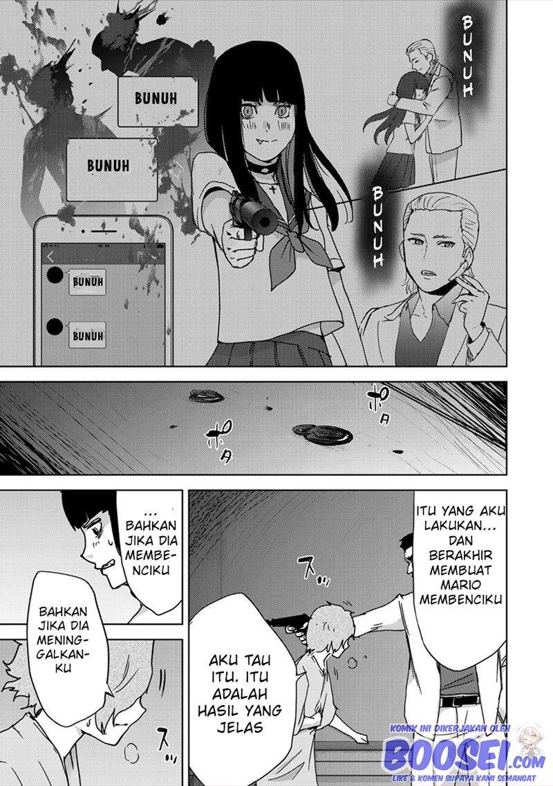 Narikawari Chapter 63