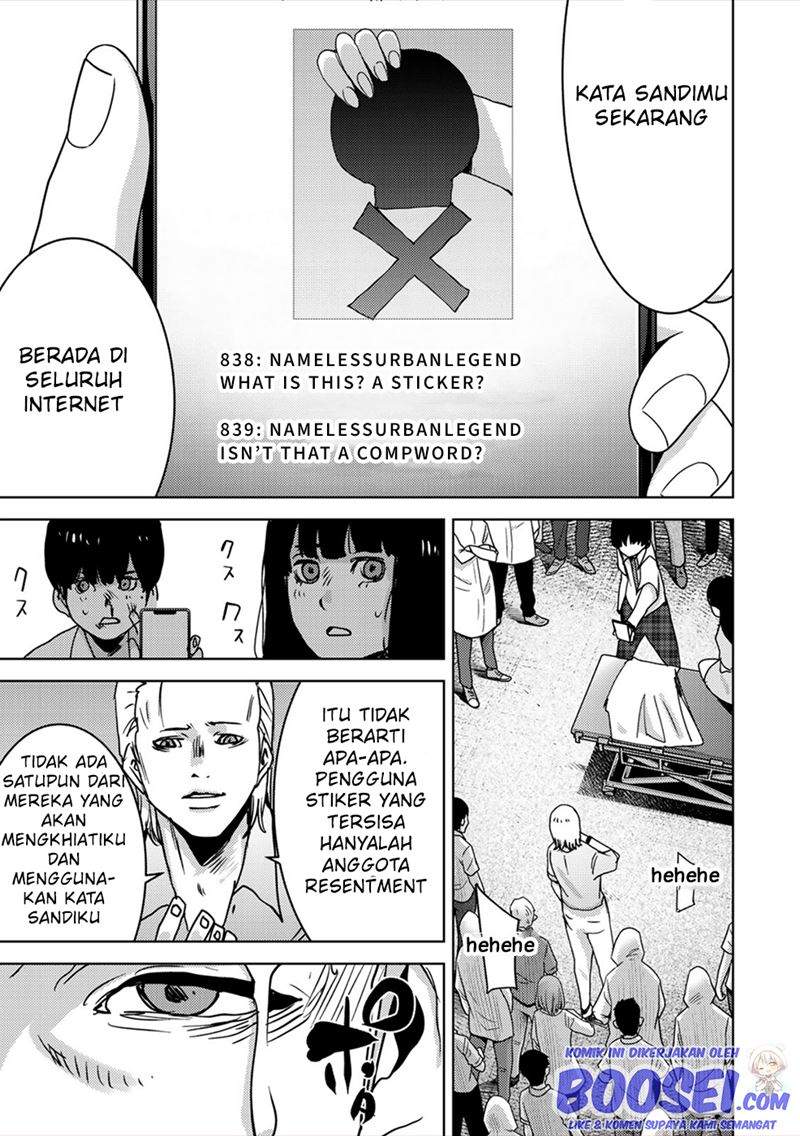 Narikawari Chapter 65