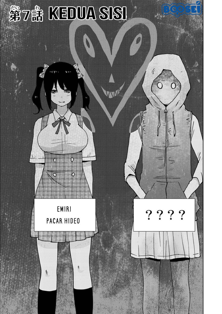 Narikawari Chapter 7