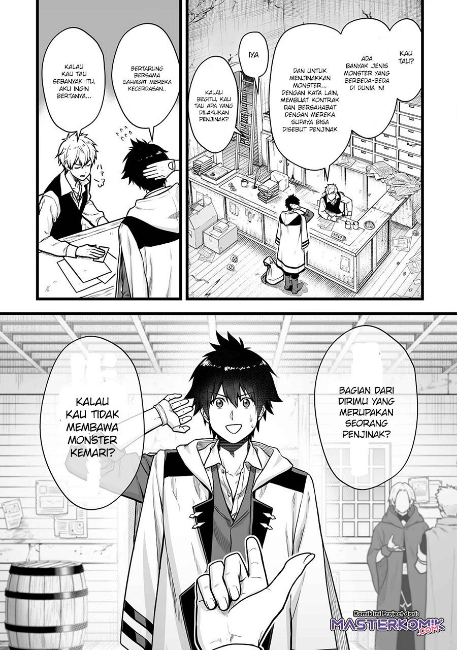 Yuiitsu Muni No Saikyou Tamer Chapter 1