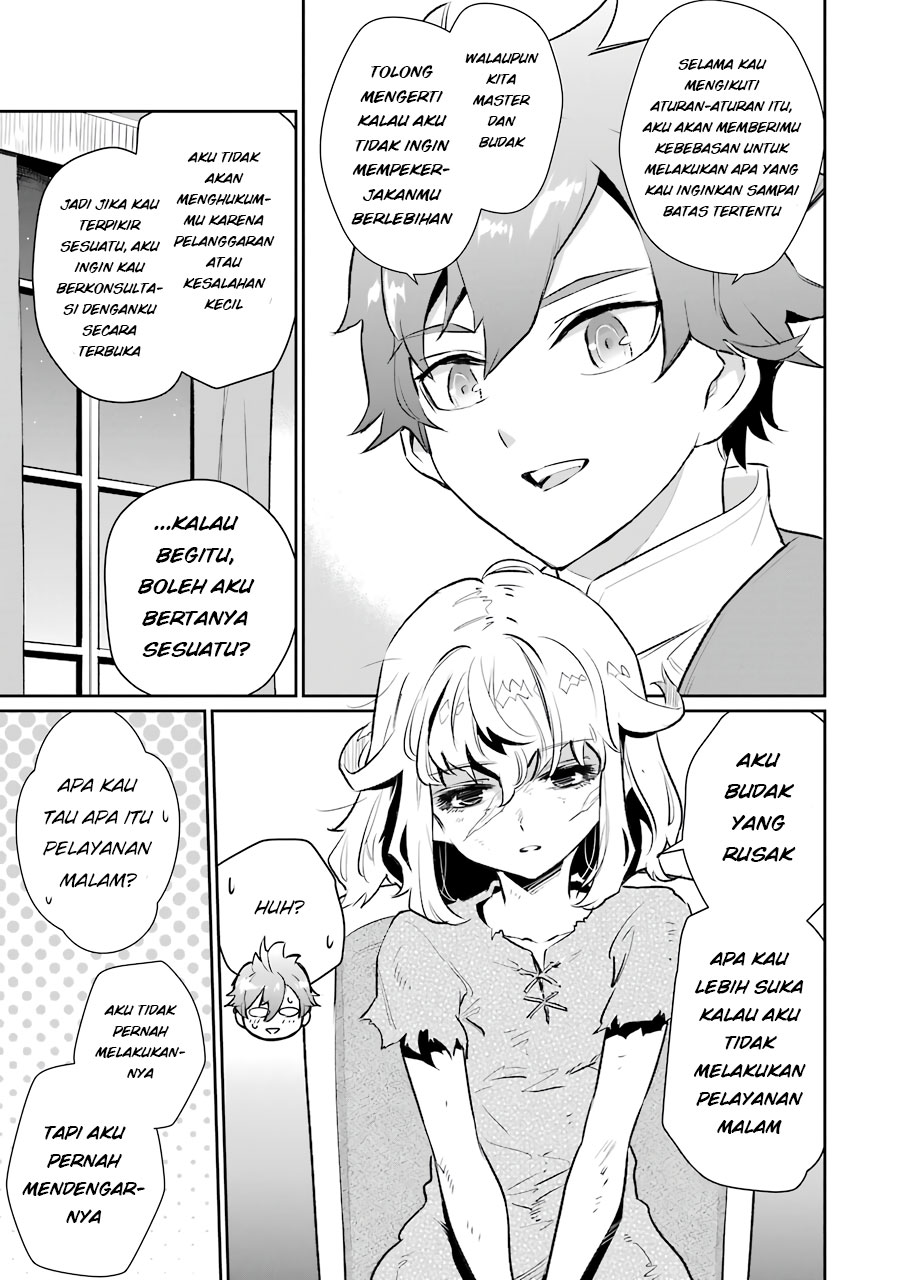 Ochikobore Kuni o Deru ~ Jitsuwa sekai de 4 Hitome no Fuyo-Jutsu-shidatta Kudan ni Tsuite ~ Chapter 7