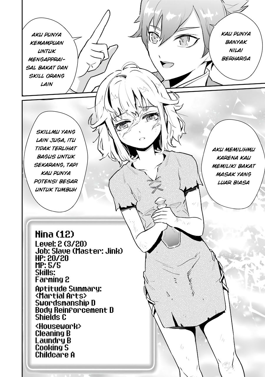 Ochikobore Kuni o Deru ~ Jitsuwa sekai de 4 Hitome no Fuyo-Jutsu-shidatta Kudan ni Tsuite ~ Chapter 7