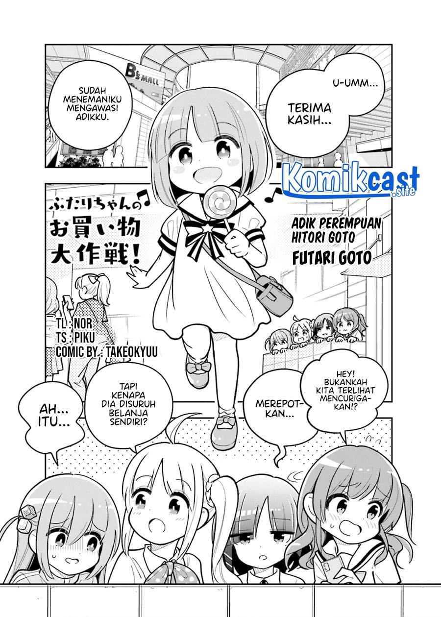 Bocchi The Rock! Anthology Comic Chapter 2