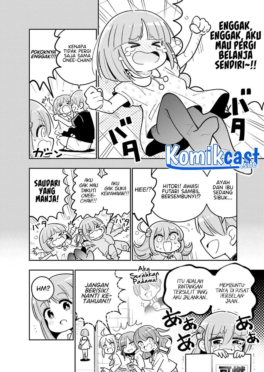 Bocchi The Rock! Anthology Comic Chapter 2