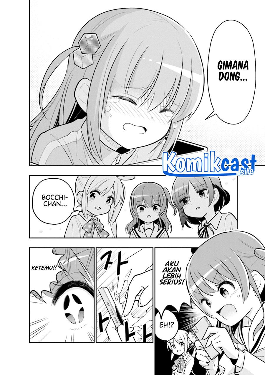 Bocchi The Rock! Anthology Comic Chapter 2