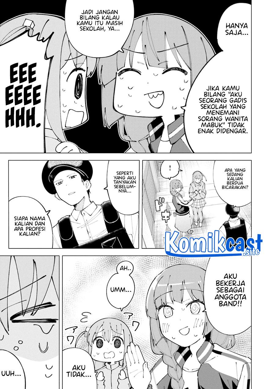 Bocchi The Rock! Anthology Comic Chapter 5