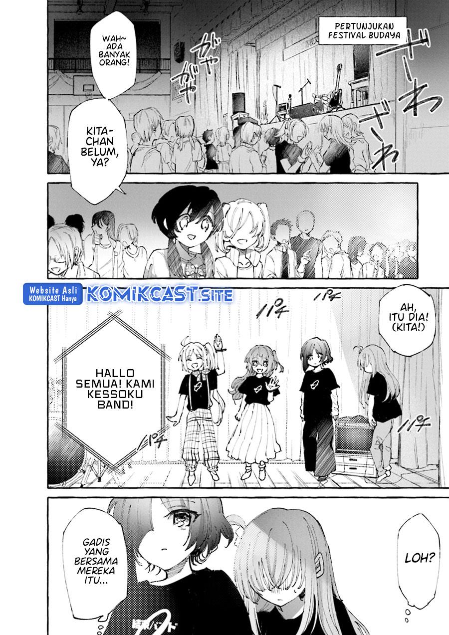 Bocchi The Rock! Anthology Comic Chapter 7