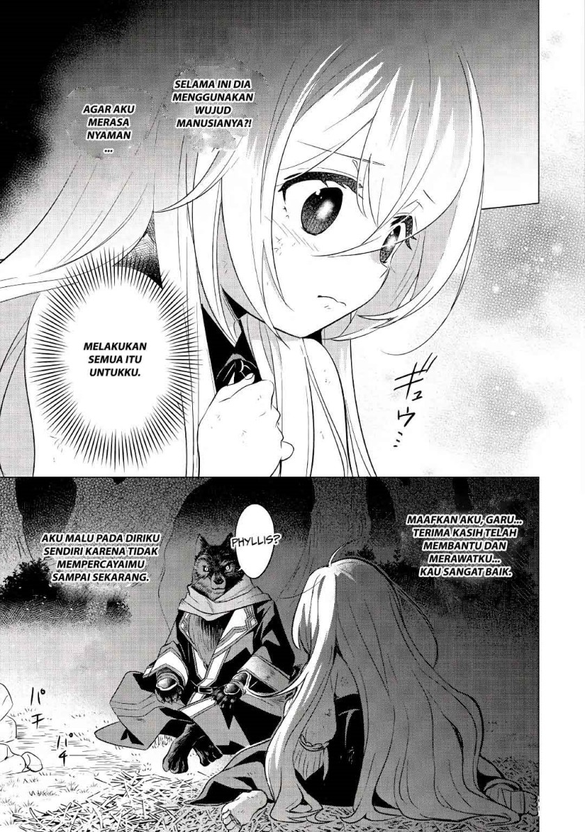 Tensei-saki wa Moumoku Youjo deshita: Zense no Kioku to Mahou wo Tayori ni Ikinobimasu Chapter 1