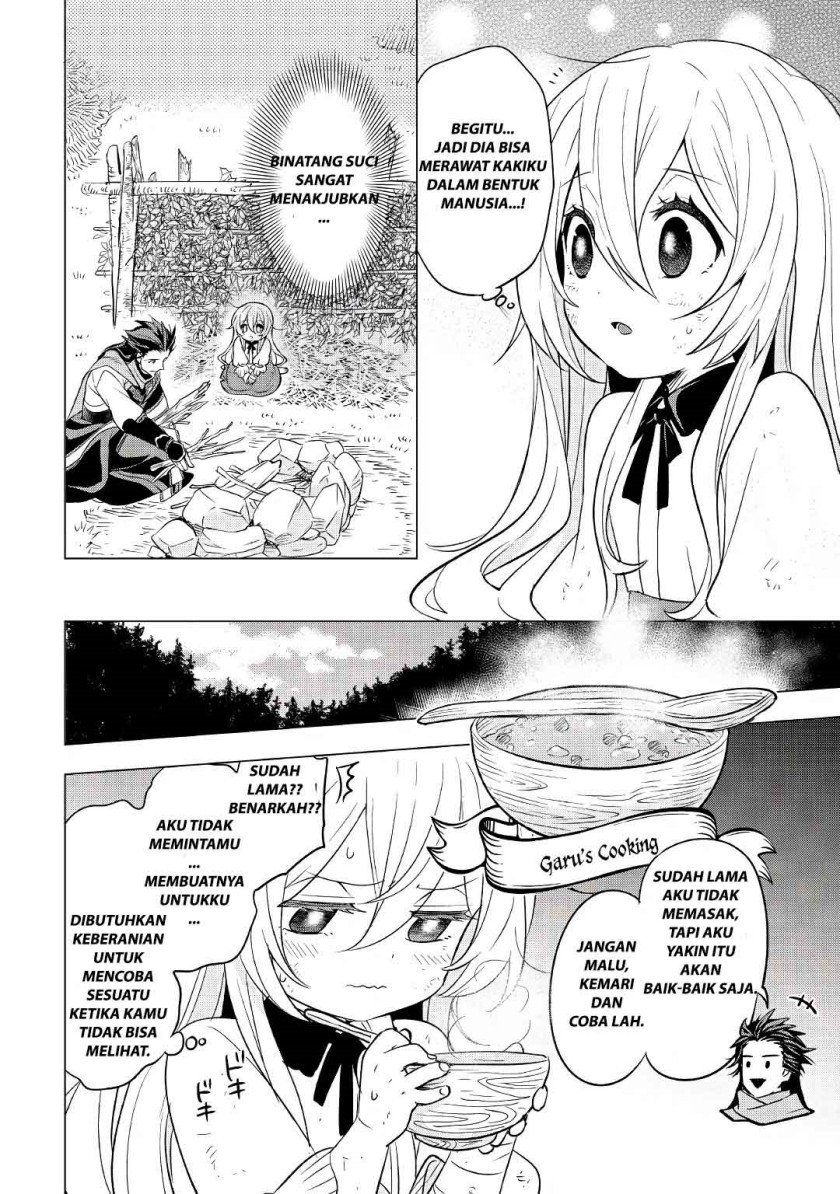 Tensei-saki wa Moumoku Youjo deshita: Zense no Kioku to Mahou wo Tayori ni Ikinobimasu Chapter 1