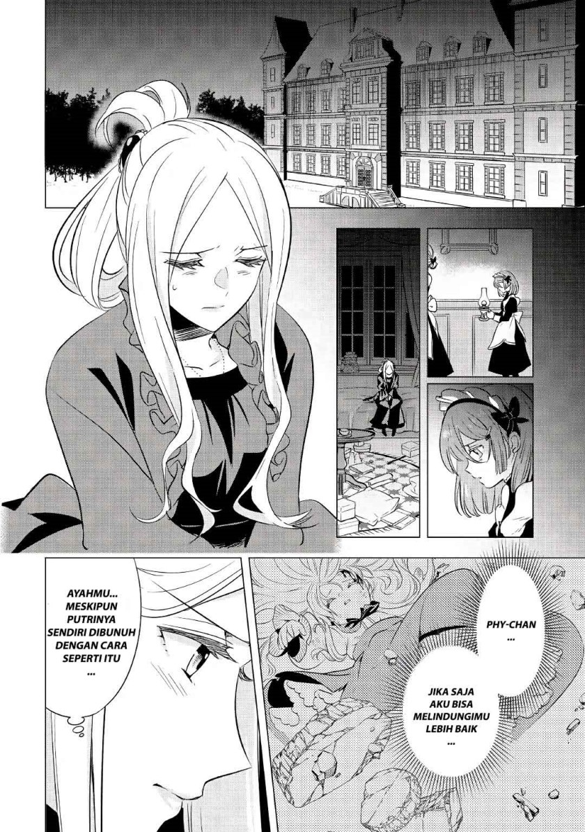 Tensei-saki wa Moumoku Youjo deshita: Zense no Kioku to Mahou wo Tayori ni Ikinobimasu Chapter 1