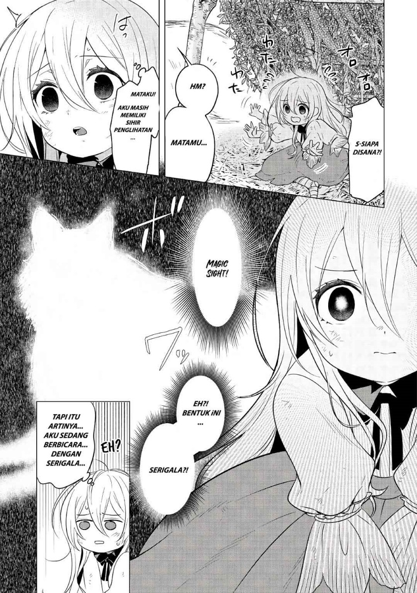 Tensei-saki wa Moumoku Youjo deshita: Zense no Kioku to Mahou wo Tayori ni Ikinobimasu Chapter 1