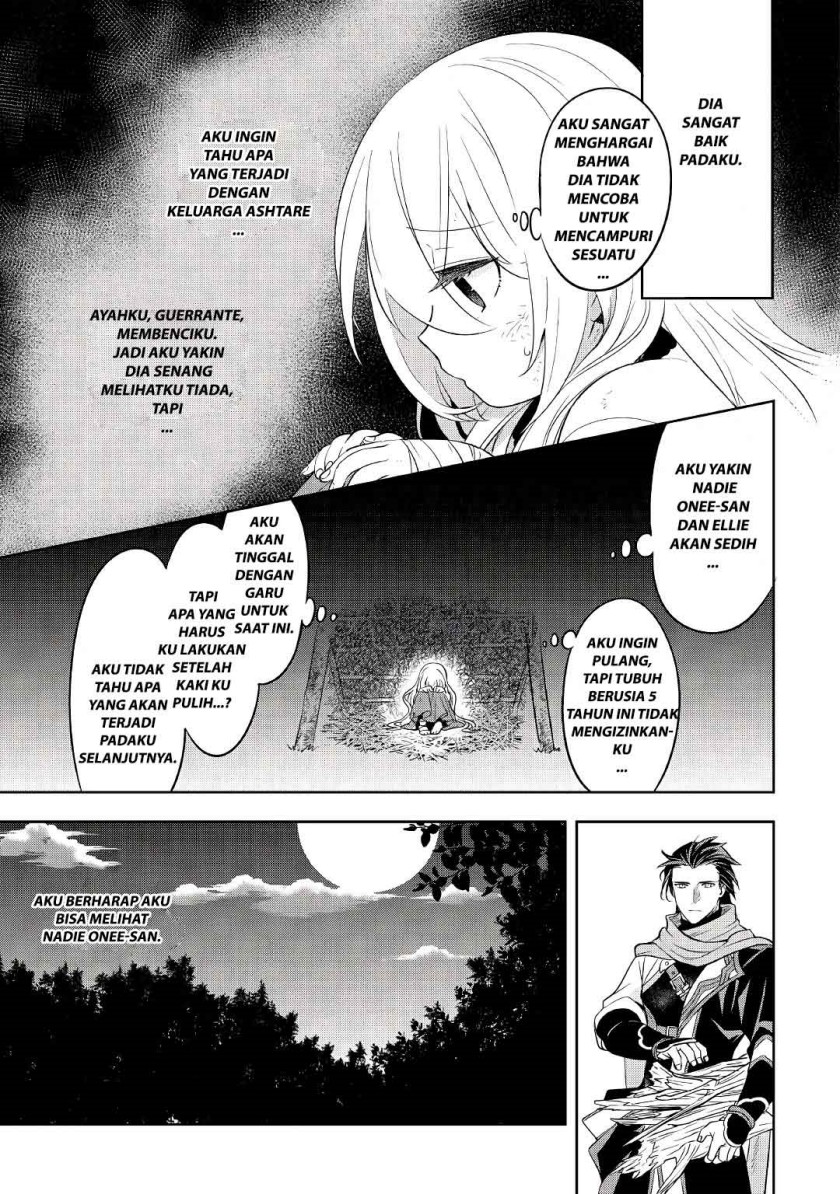 Tensei-saki wa Moumoku Youjo deshita: Zense no Kioku to Mahou wo Tayori ni Ikinobimasu Chapter 1