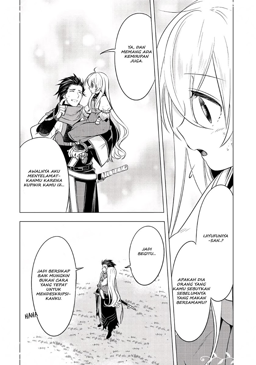 Tensei-saki wa Moumoku Youjo deshita: Zense no Kioku to Mahou wo Tayori ni Ikinobimasu Chapter 3