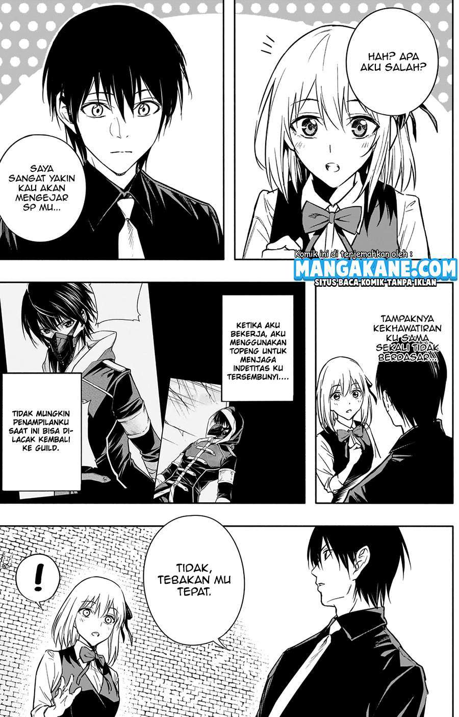 Ouritsu Mahou Gakuen no Saikasei: Slum Agari no Saikyou Mahoushi, Kizoku darake no Gakuen de Musou suru Chapter 15