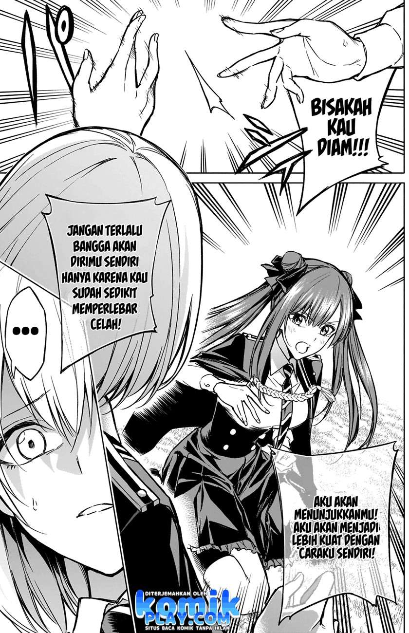 Ouritsu Mahou Gakuen no Saikasei: Slum Agari no Saikyou Mahoushi, Kizoku darake no Gakuen de Musou suru Chapter 20