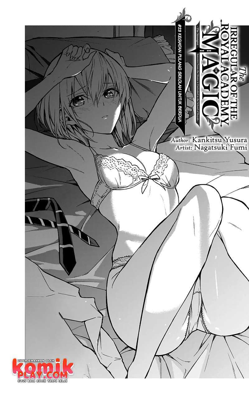 Ouritsu Mahou Gakuen no Saikasei: Slum Agari no Saikyou Mahoushi, Kizoku darake no Gakuen de Musou suru Chapter 23