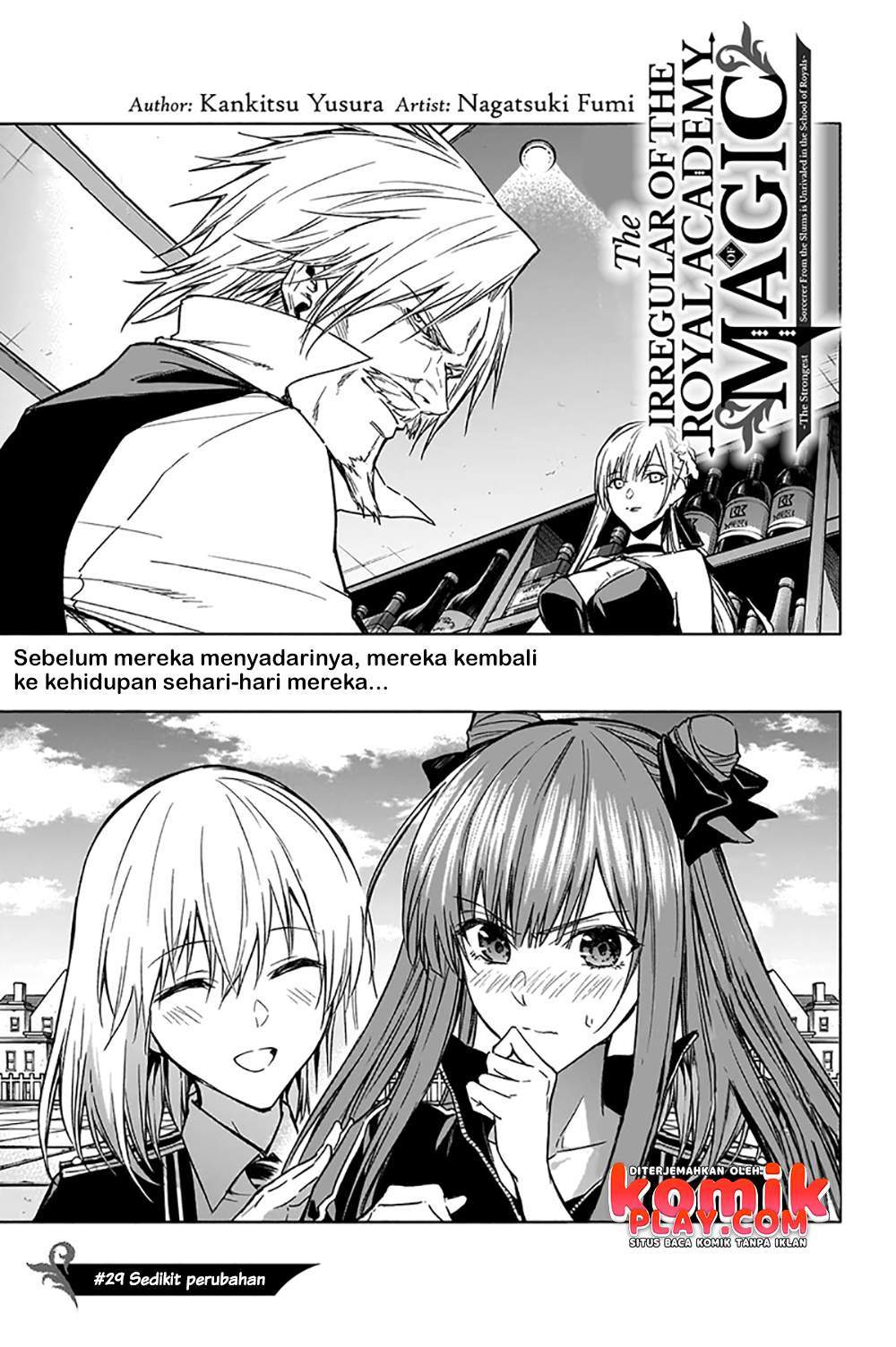 Ouritsu Mahou Gakuen no Saikasei: Slum Agari no Saikyou Mahoushi, Kizoku darake no Gakuen de Musou suru Chapter 29