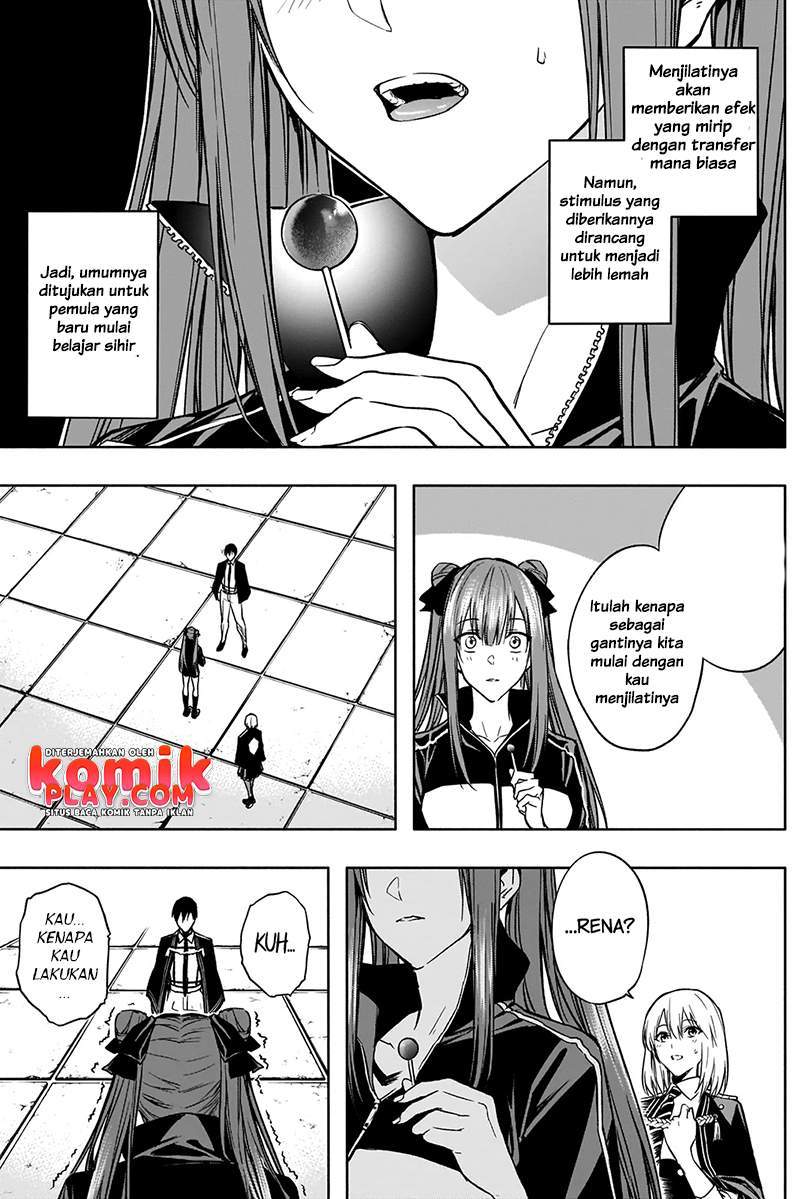 Ouritsu Mahou Gakuen no Saikasei: Slum Agari no Saikyou Mahoushi, Kizoku darake no Gakuen de Musou suru Chapter 29