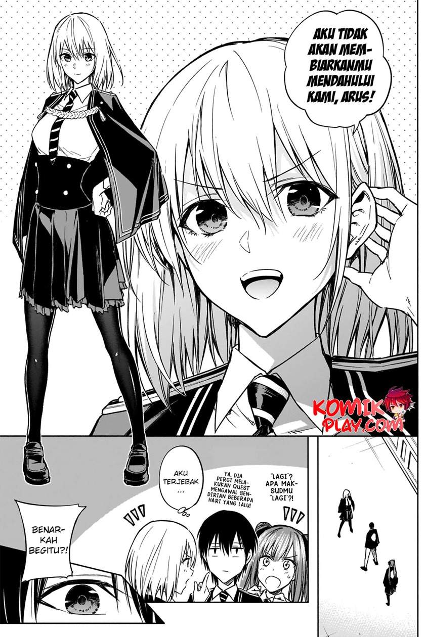 Ouritsu Mahou Gakuen no Saikasei: Slum Agari no Saikyou Mahoushi, Kizoku darake no Gakuen de Musou suru Chapter 30