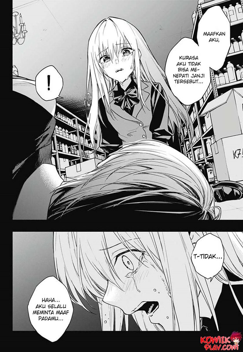 Ouritsu Mahou Gakuen no Saikasei: Slum Agari no Saikyou Mahoushi, Kizoku darake no Gakuen de Musou suru Chapter 42