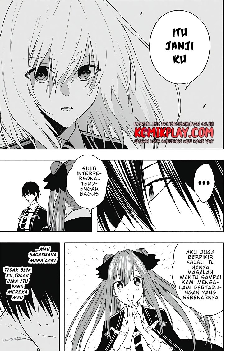 Ouritsu Mahou Gakuen no Saikasei: Slum Agari no Saikyou Mahoushi, Kizoku darake no Gakuen de Musou suru Chapter 44