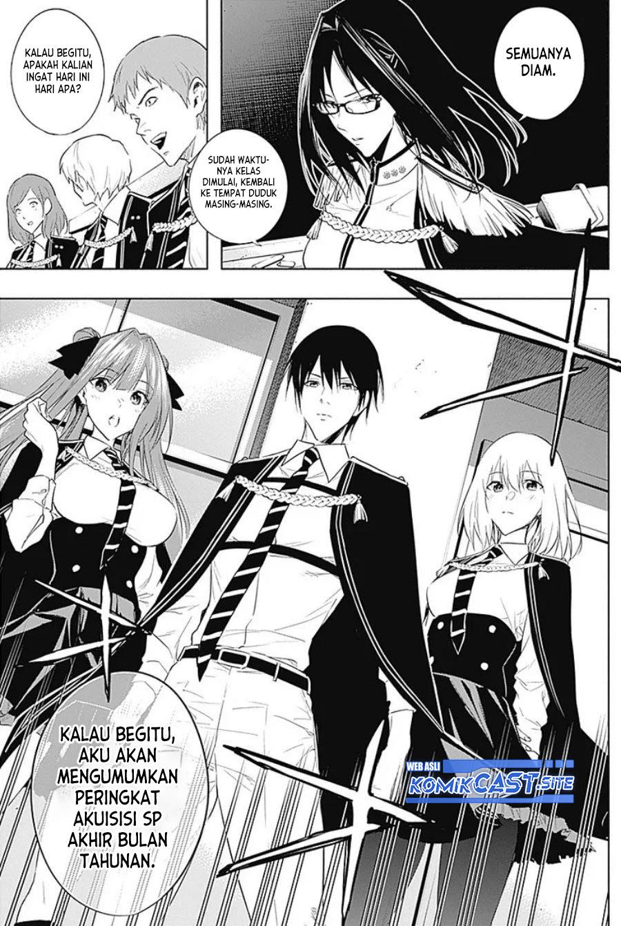 Ouritsu Mahou Gakuen no Saikasei: Slum Agari no Saikyou Mahoushi, Kizoku darake no Gakuen de Musou suru Chapter 57