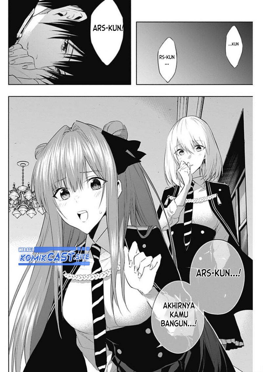 Ouritsu Mahou Gakuen no Saikasei: Slum Agari no Saikyou Mahoushi, Kizoku darake no Gakuen de Musou suru Chapter 58