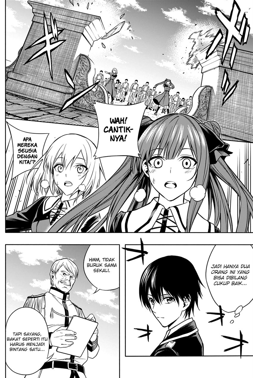 Ouritsu Mahou Gakuen no Saikasei: Slum Agari no Saikyou Mahoushi, Kizoku darake no Gakuen de Musou suru Chapter 6