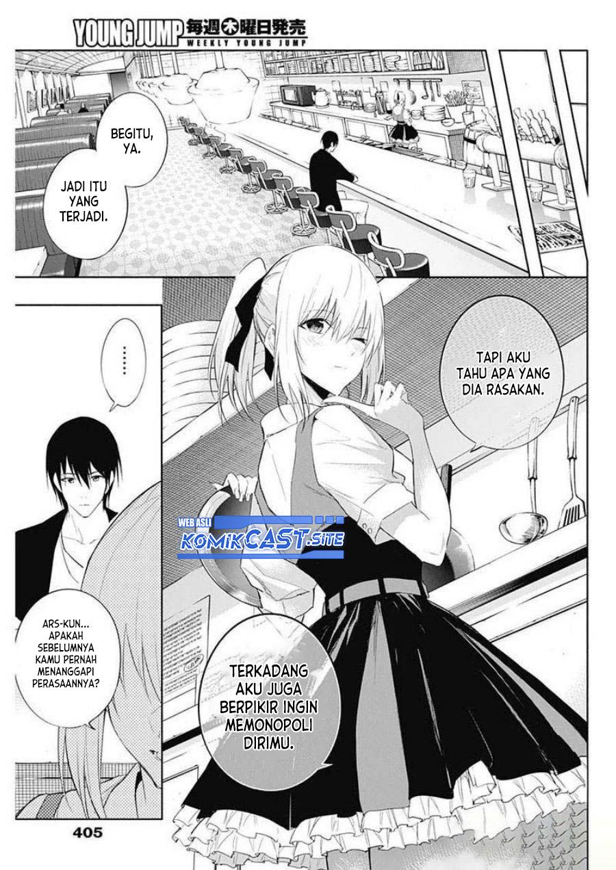 Ouritsu Mahou Gakuen no Saikasei: Slum Agari no Saikyou Mahoushi, Kizoku darake no Gakuen de Musou suru Chapter 62