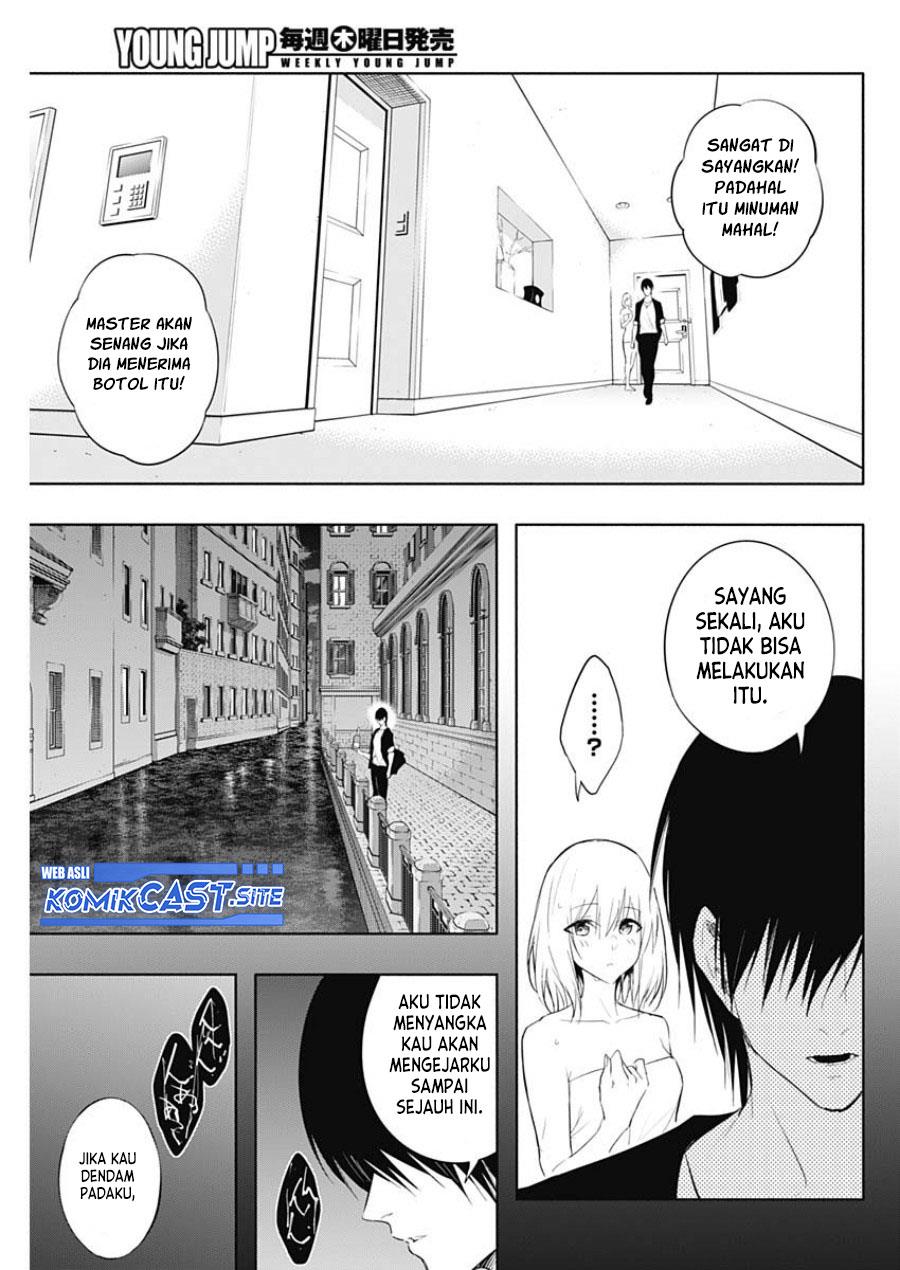 Ouritsu Mahou Gakuen no Saikasei: Slum Agari no Saikyou Mahoushi, Kizoku darake no Gakuen de Musou suru Chapter 65