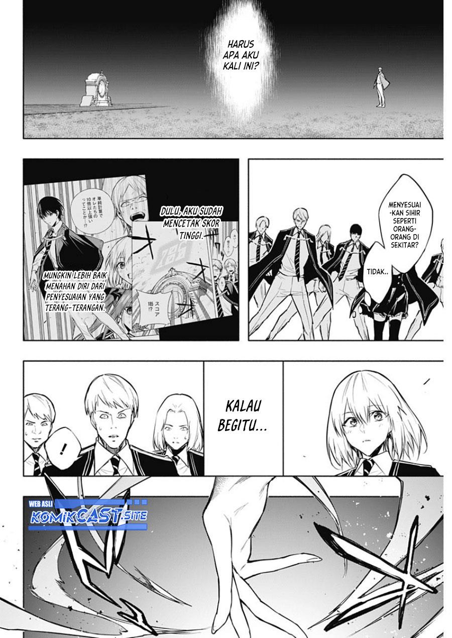 Ouritsu Mahou Gakuen no Saikasei: Slum Agari no Saikyou Mahoushi, Kizoku darake no Gakuen de Musou suru Chapter 79