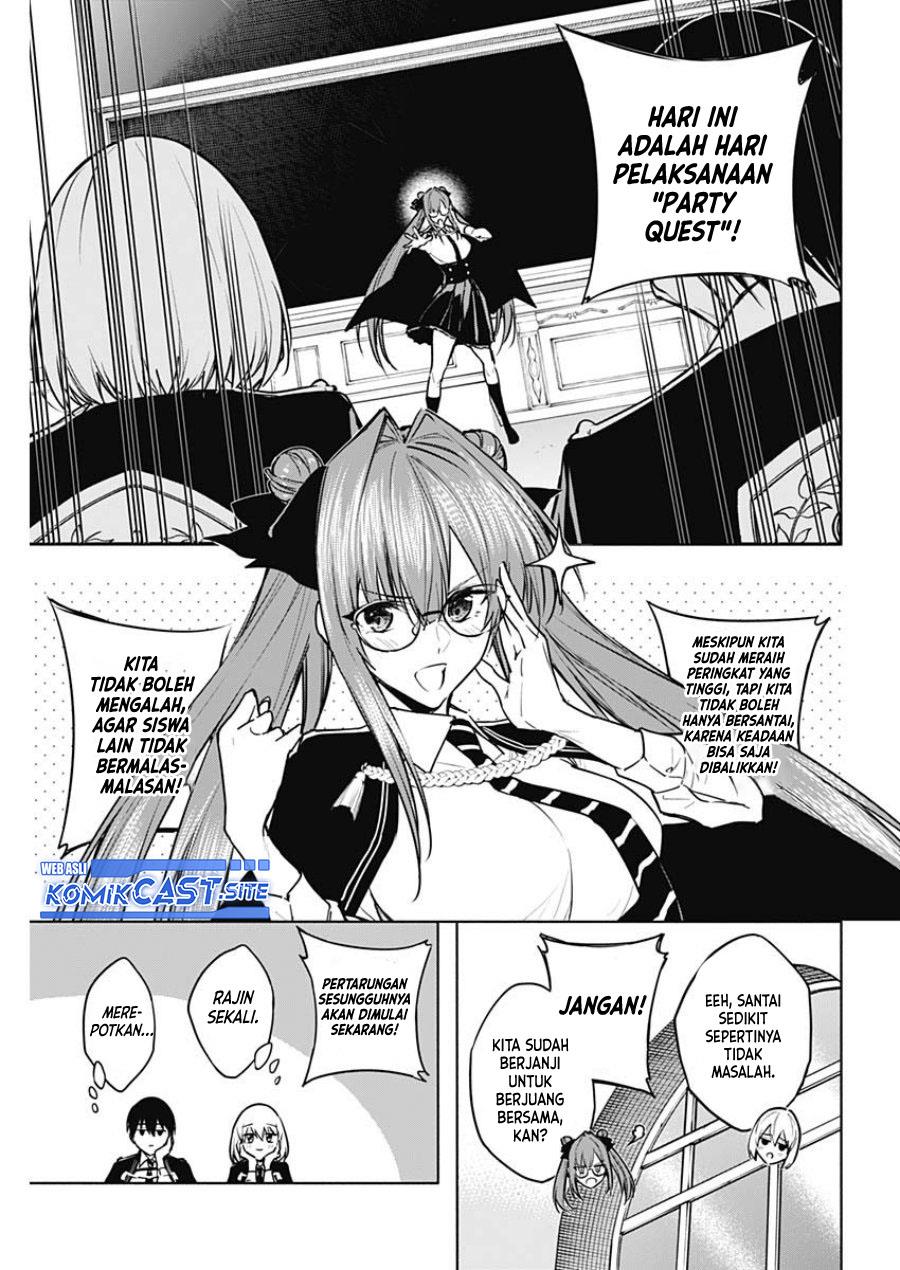 Ouritsu Mahou Gakuen no Saikasei: Slum Agari no Saikyou Mahoushi, Kizoku darake no Gakuen de Musou suru Chapter 83