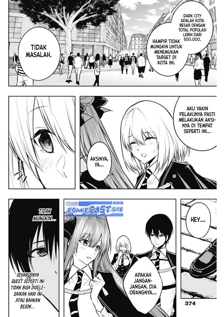 Ouritsu Mahou Gakuen no Saikasei: Slum Agari no Saikyou Mahoushi, Kizoku darake no Gakuen de Musou suru Chapter 83