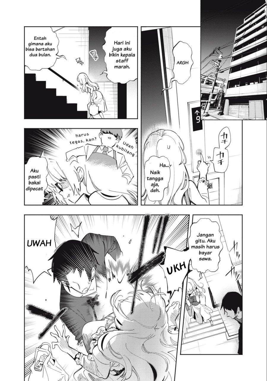 Kimiiro X Liver ~Konya Mo Bell ni Oshiete Kudasai~ Chapter 1