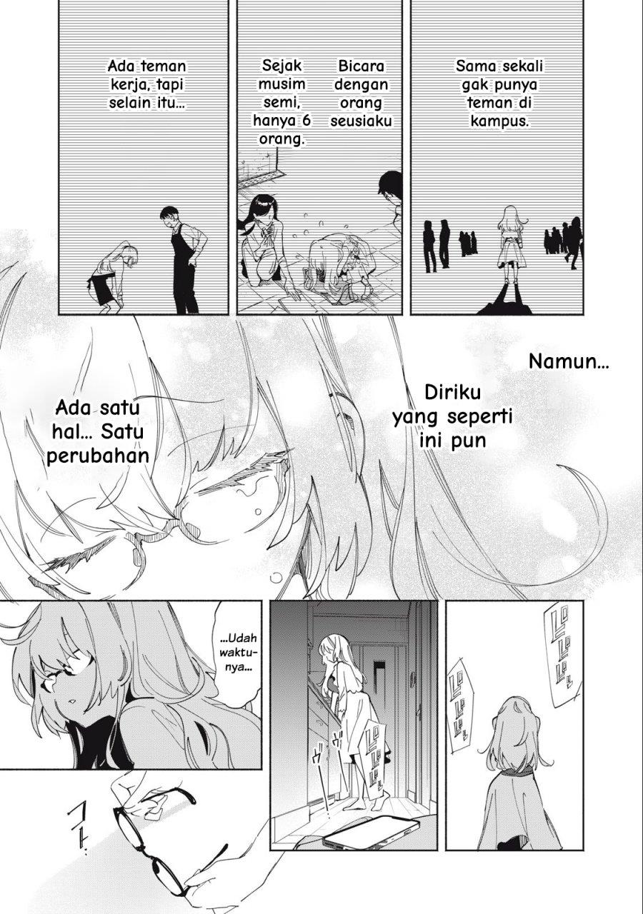 Kimiiro X Liver ~Konya Mo Bell ni Oshiete Kudasai~ Chapter 1