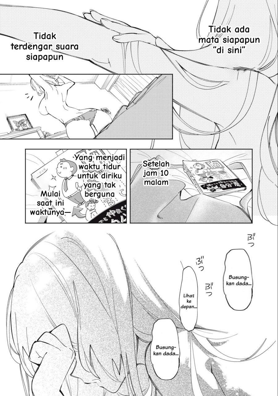 Kimiiro X Liver ~Konya Mo Bell ni Oshiete Kudasai~ Chapter 1