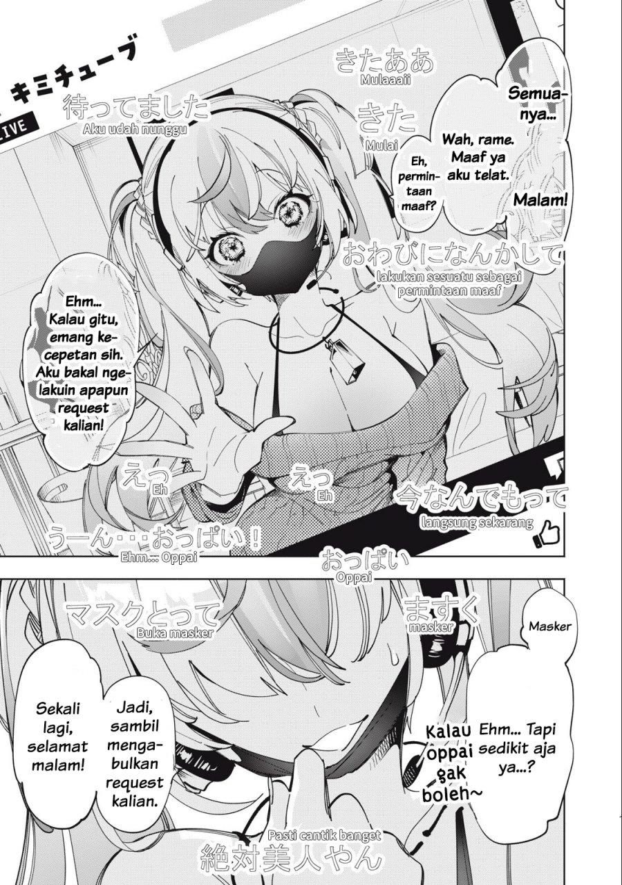 Kimiiro X Liver ~Konya Mo Bell ni Oshiete Kudasai~ Chapter 1