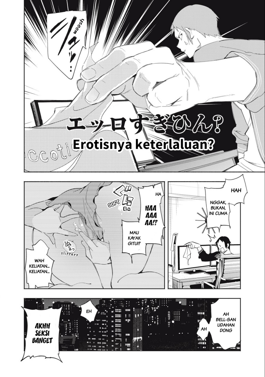 Kimiiro X Liver ~Konya Mo Bell ni Oshiete Kudasai~ Chapter 3