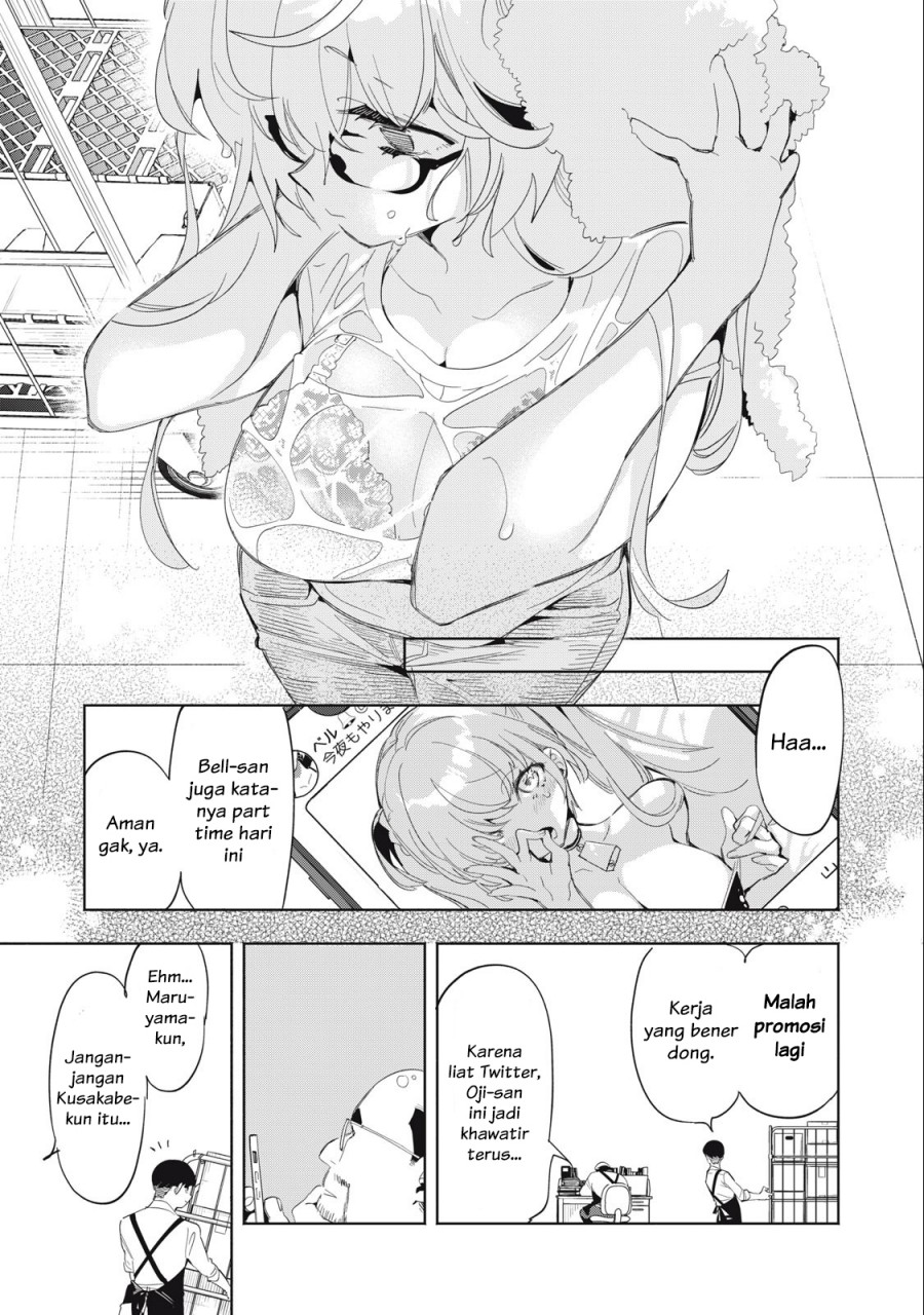 Kimiiro X Liver ~Konya Mo Bell ni Oshiete Kudasai~ Chapter 3