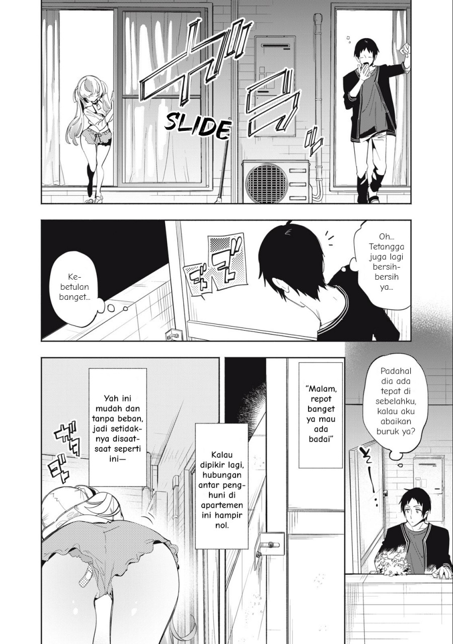 Kimiiro X Liver ~Konya Mo Bell ni Oshiete Kudasai~ Chapter 3