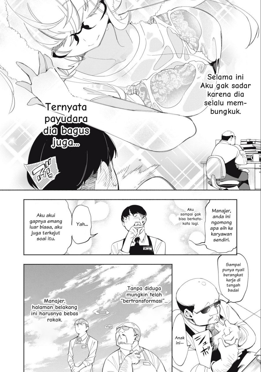 Kimiiro X Liver ~Konya Mo Bell ni Oshiete Kudasai~ Chapter 3