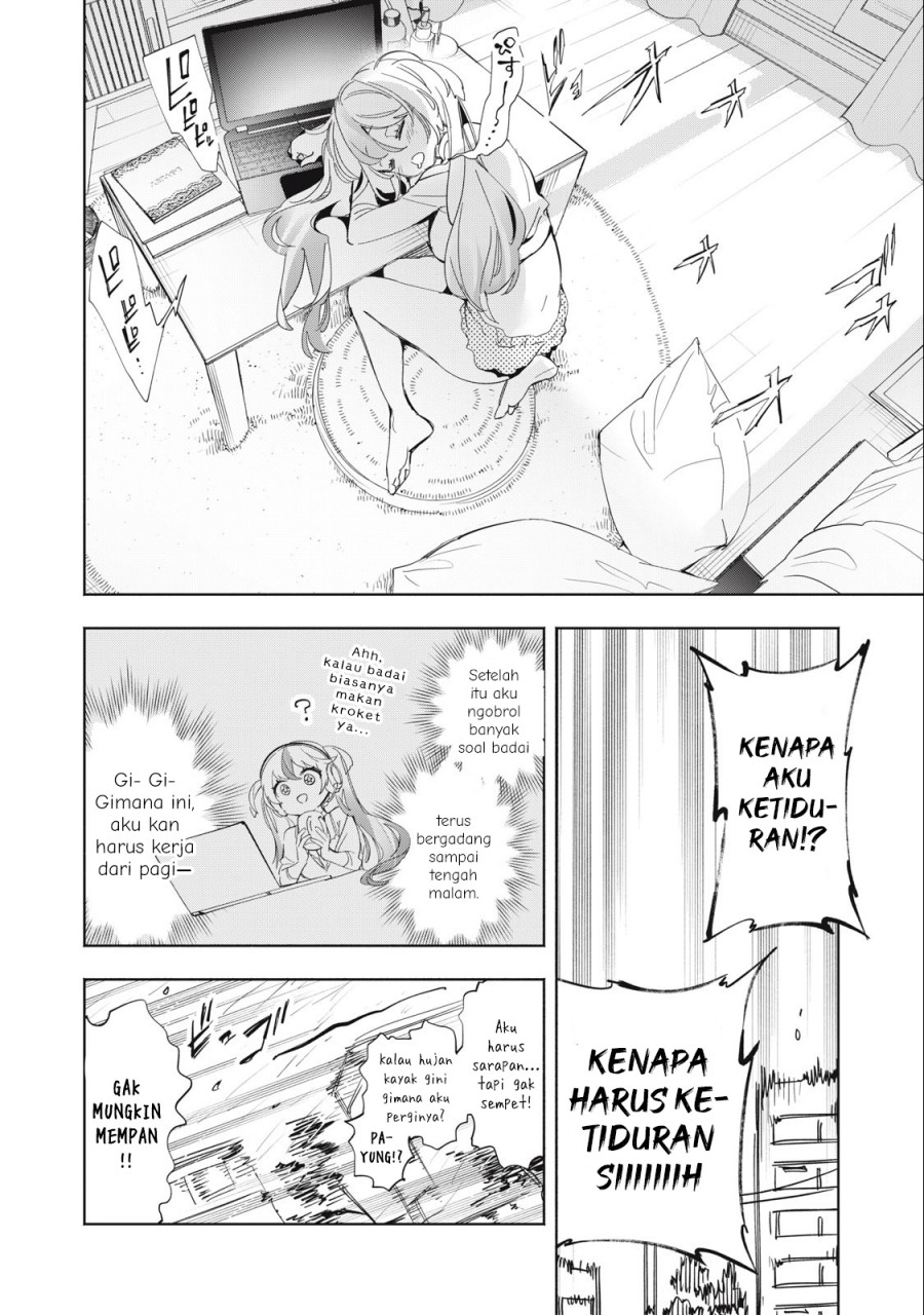 Kimiiro X Liver ~Konya Mo Bell ni Oshiete Kudasai~ Chapter 3