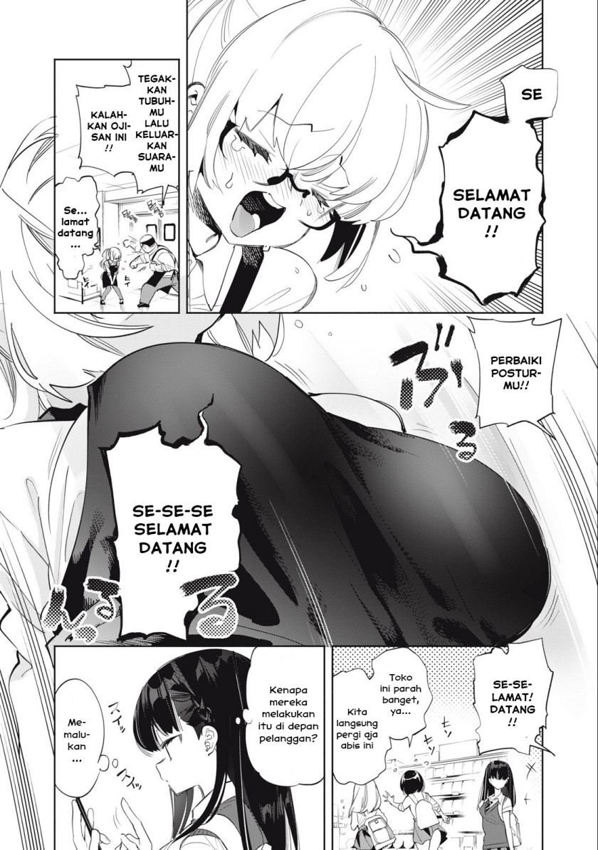 Kimiiro X Liver ~Konya Mo Bell ni Oshiete Kudasai~ Chapter 6