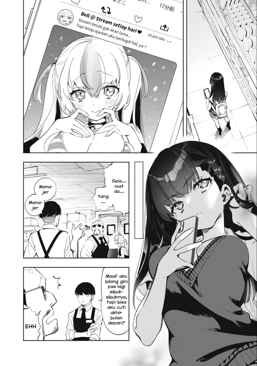 Kimiiro X Liver ~Konya Mo Bell ni Oshiete Kudasai~ Chapter 6