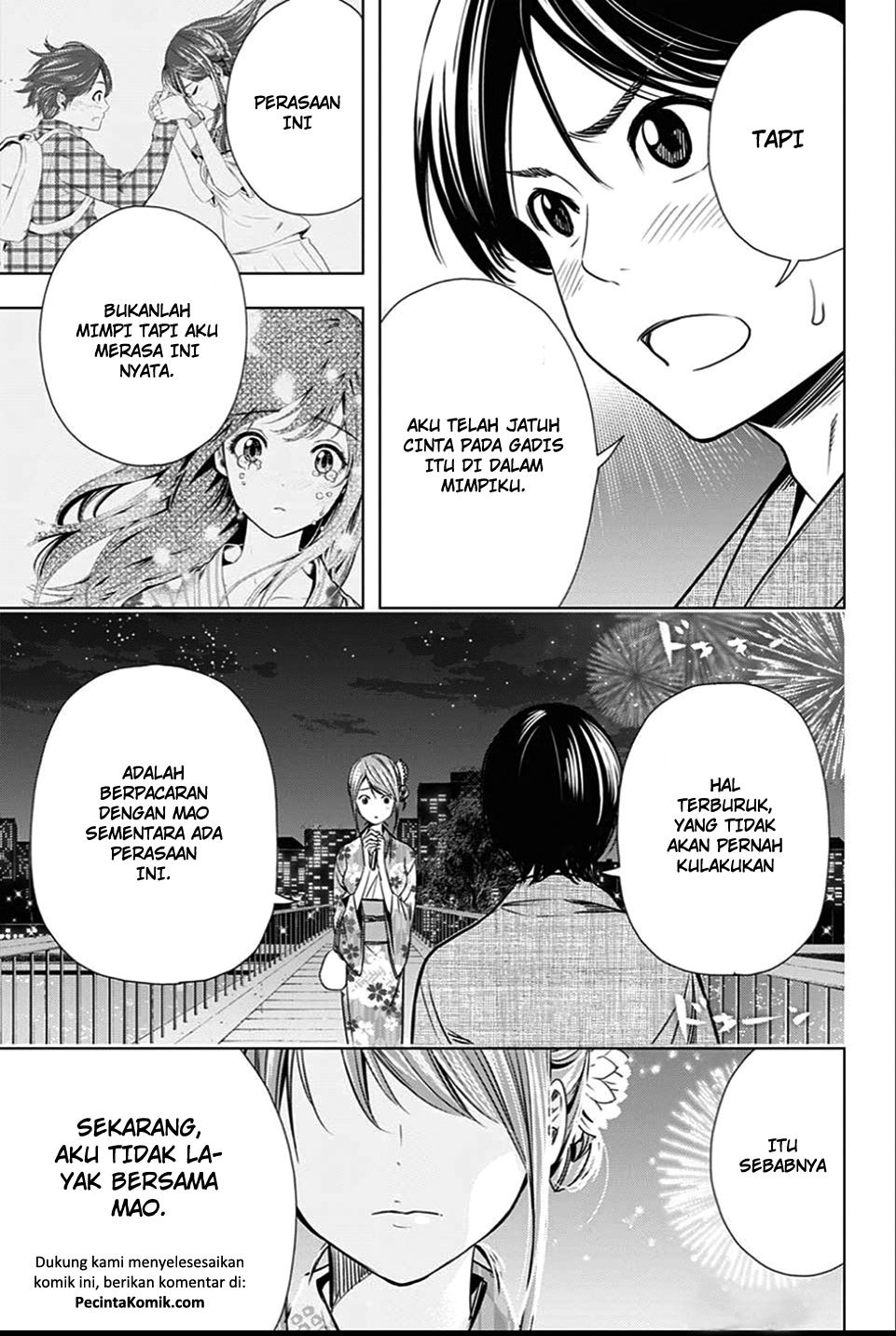 Cross Account Chapter 23