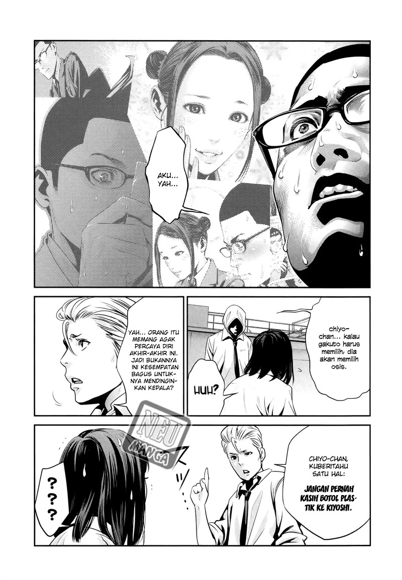 Prison School Chapter 109